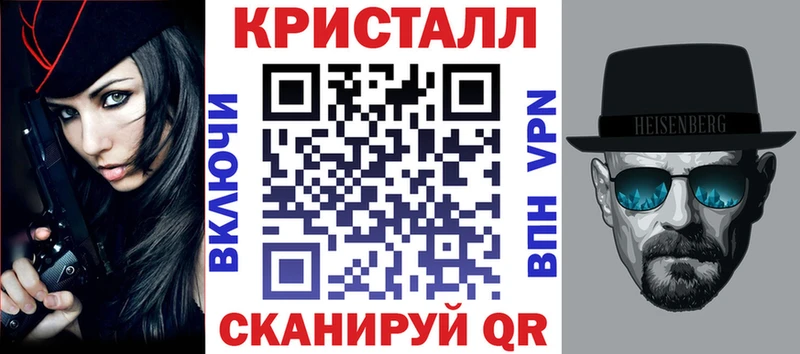Амфетамин 98% Сургут