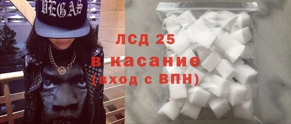 гашиш Алзамай