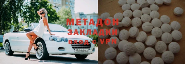 спиды Алексеевка