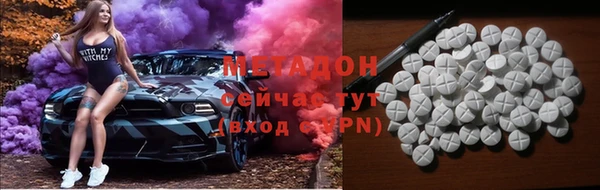 гашиш Алзамай