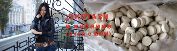 гашиш Алексин