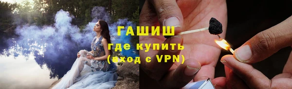гашиш Алзамай