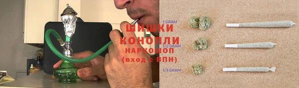 гашиш Алексин