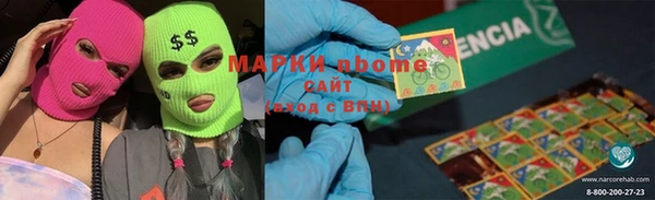 спиды Алексеевка