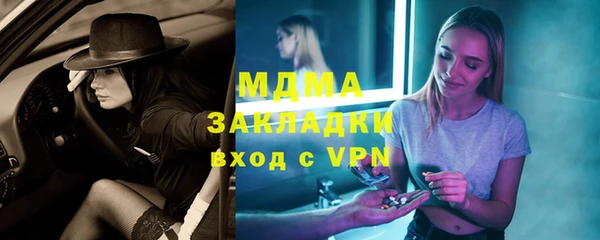 гашиш Алзамай