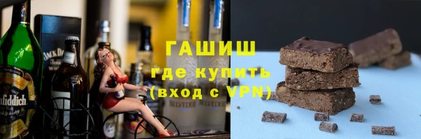 спиды Алексеевка