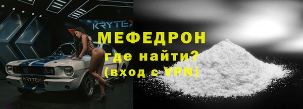 ГАЛЛЮЦИНОГЕННЫЕ ГРИБЫ Кулебаки