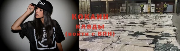 гашиш Алзамай