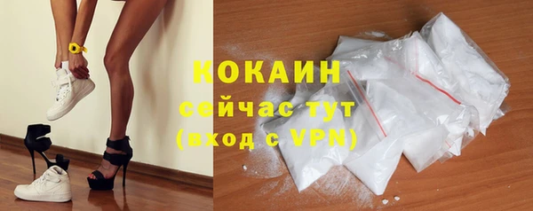 спиды Алексеевка
