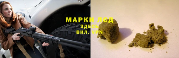 спиды Алексеевка