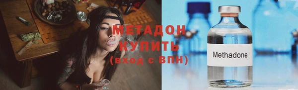 гашиш Алзамай