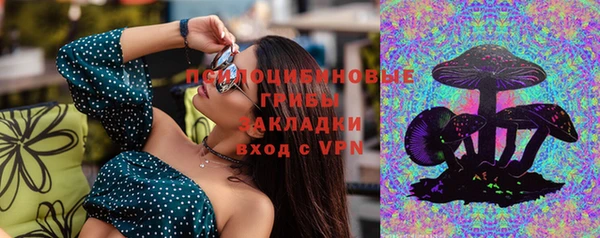 гашиш Алзамай
