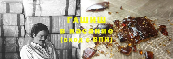 гашиш Алексин