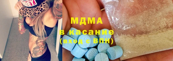 гашиш Алзамай