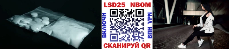 omg сайт  Сургут  Лсд 25 экстази ecstasy 