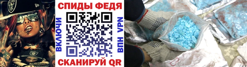MEGA онион  где найти наркотики  Сургут  МЕТАМФЕТАМИН винт 
