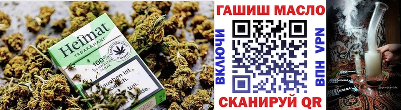 купить   Сургут  Дистиллят ТГК концентрат 