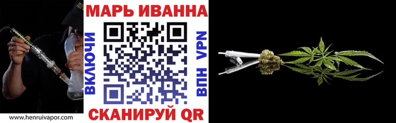 ссылка на мегу сайт  где купить   Сургут  Каннабис план 